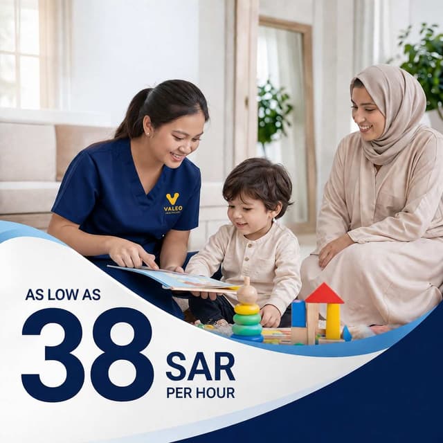 خدمات جليسات الأطفال