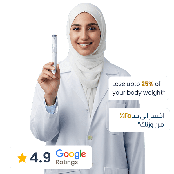 &nbsp;اخسر الوزن باستخدام GLP-1