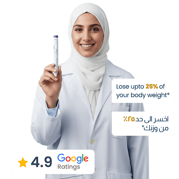 VALEO’S ONLINE&nbsp;GLP-1
WEIGHT LOSS PROGRAM