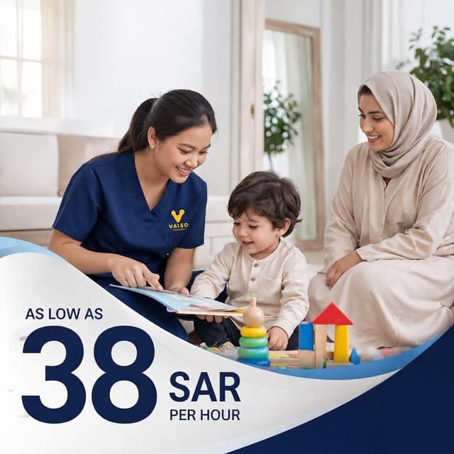خدمات جليسات الأطفال