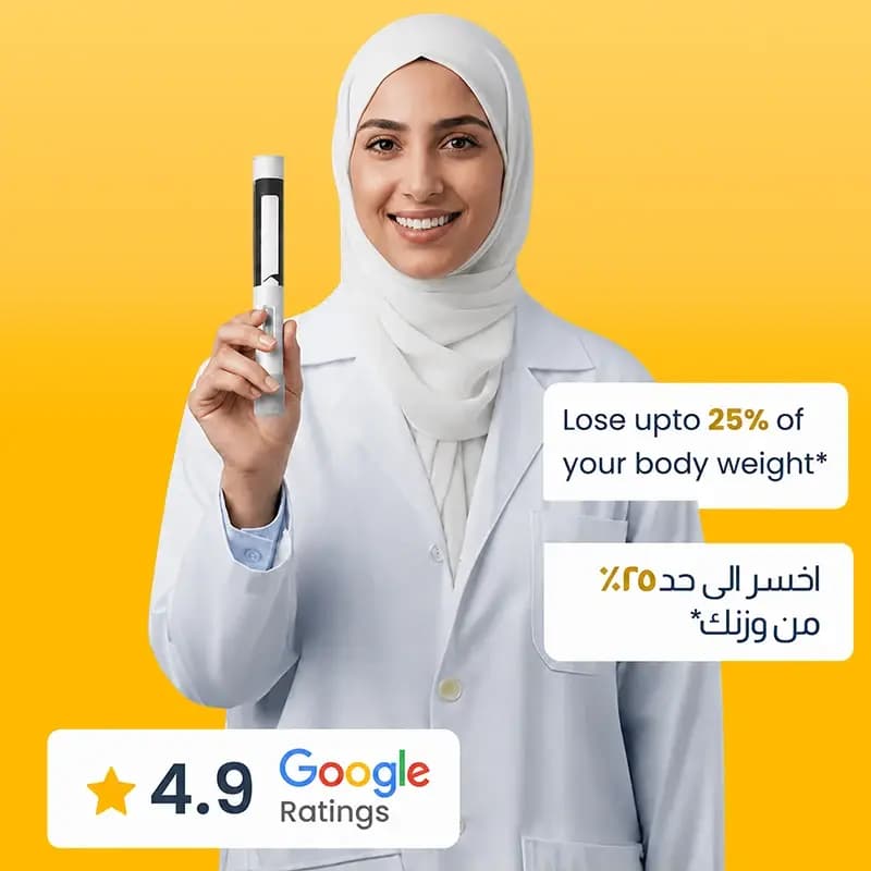 GLP-1 WEIGHT LOSS in SAUDI ARABIA WITH DOCTOR CONSULTATION