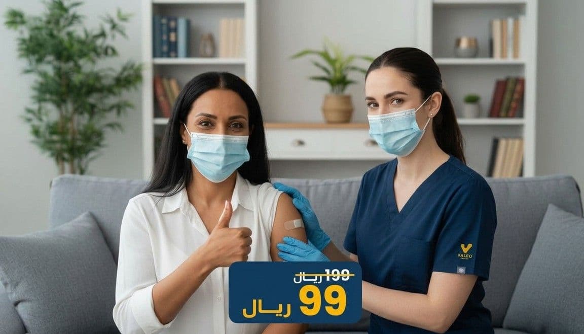 لقاح الانفلونزا